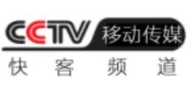 CCTV移动-快客频道直播